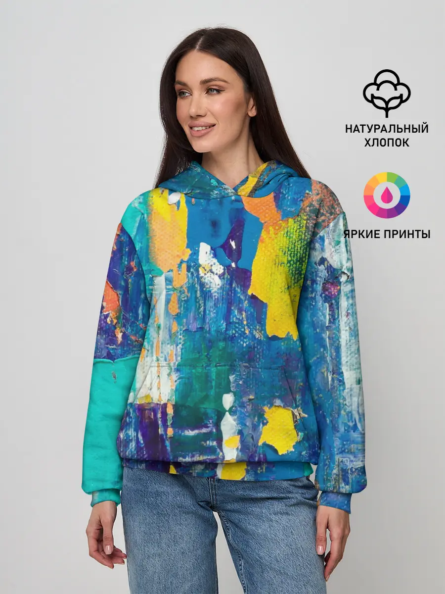 Женское худи / Краской по ткани