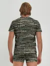 Мужские трусы с футболкой / Именной камуфляж. Александр