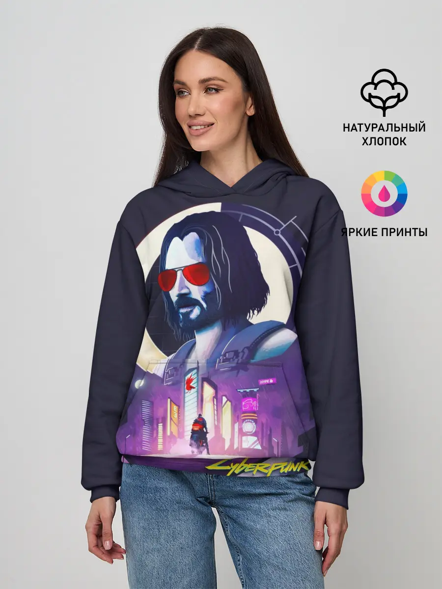 Женское худи / Cyberpunk 2077 | Johnny