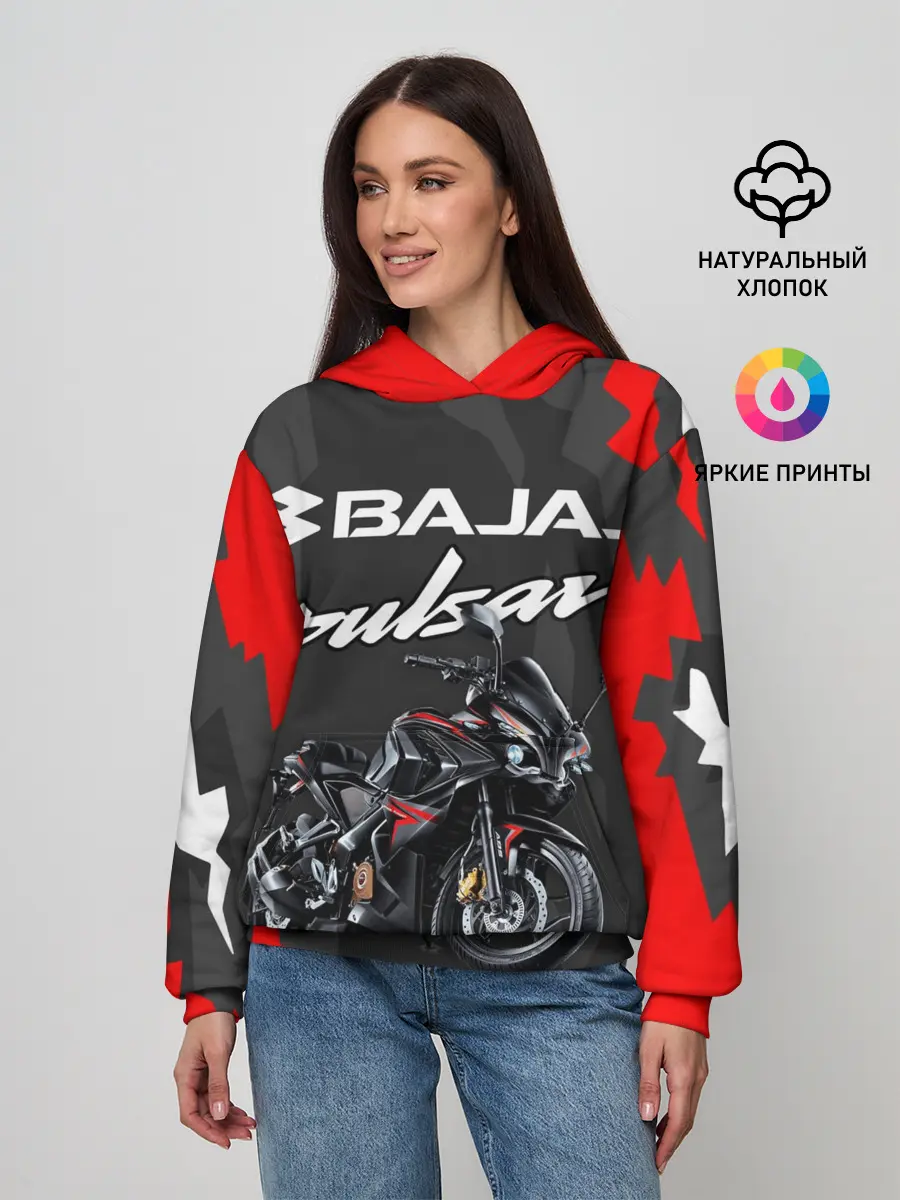 Женское худи / BAJAJ PULSAR / БАДЖАДЖ ПУЛЬСАР