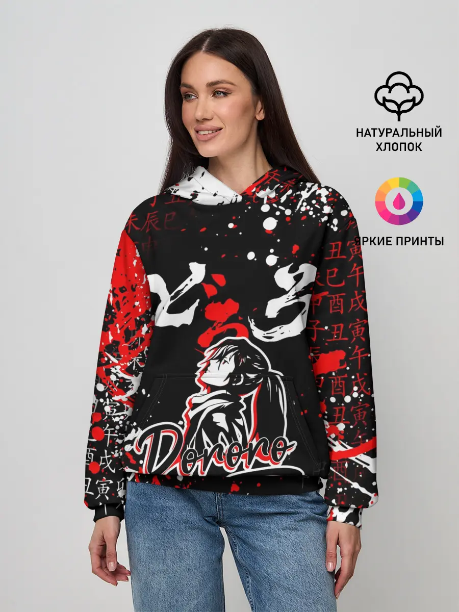 Женское худи / ДОРОРО / DORORO / АНИМЕ