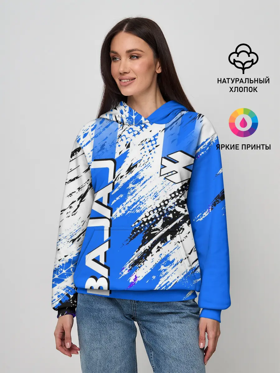 Женское худи / BAJAJ / БАДЖАДЖ / МОТОСПОРТ
