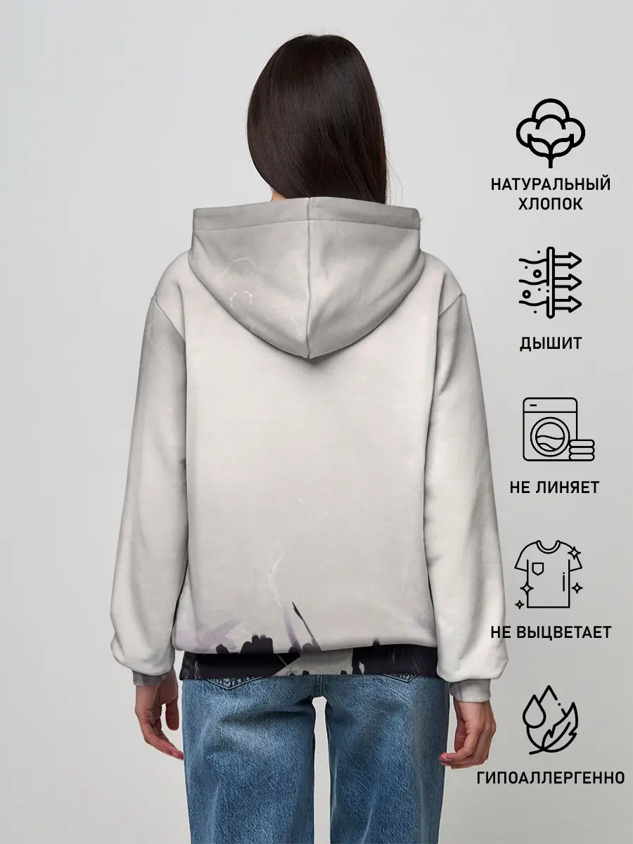 Женское худи / Kings Bounty 2 трио