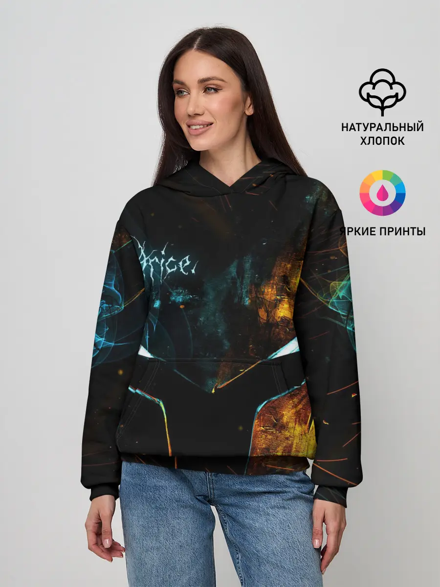 Женское худи / Поднятие уровня в одиночку