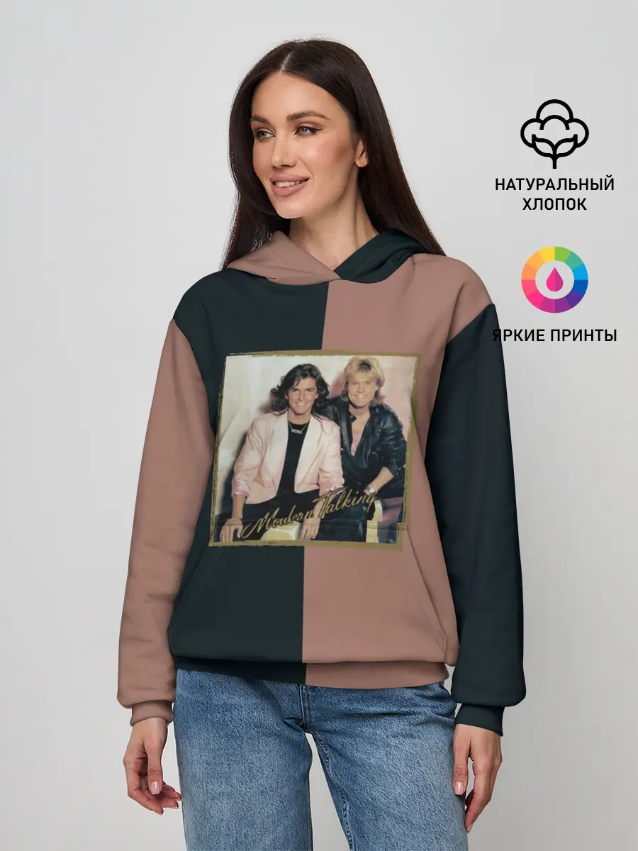 Женское худи / Modern Talking. Хиты 80-х