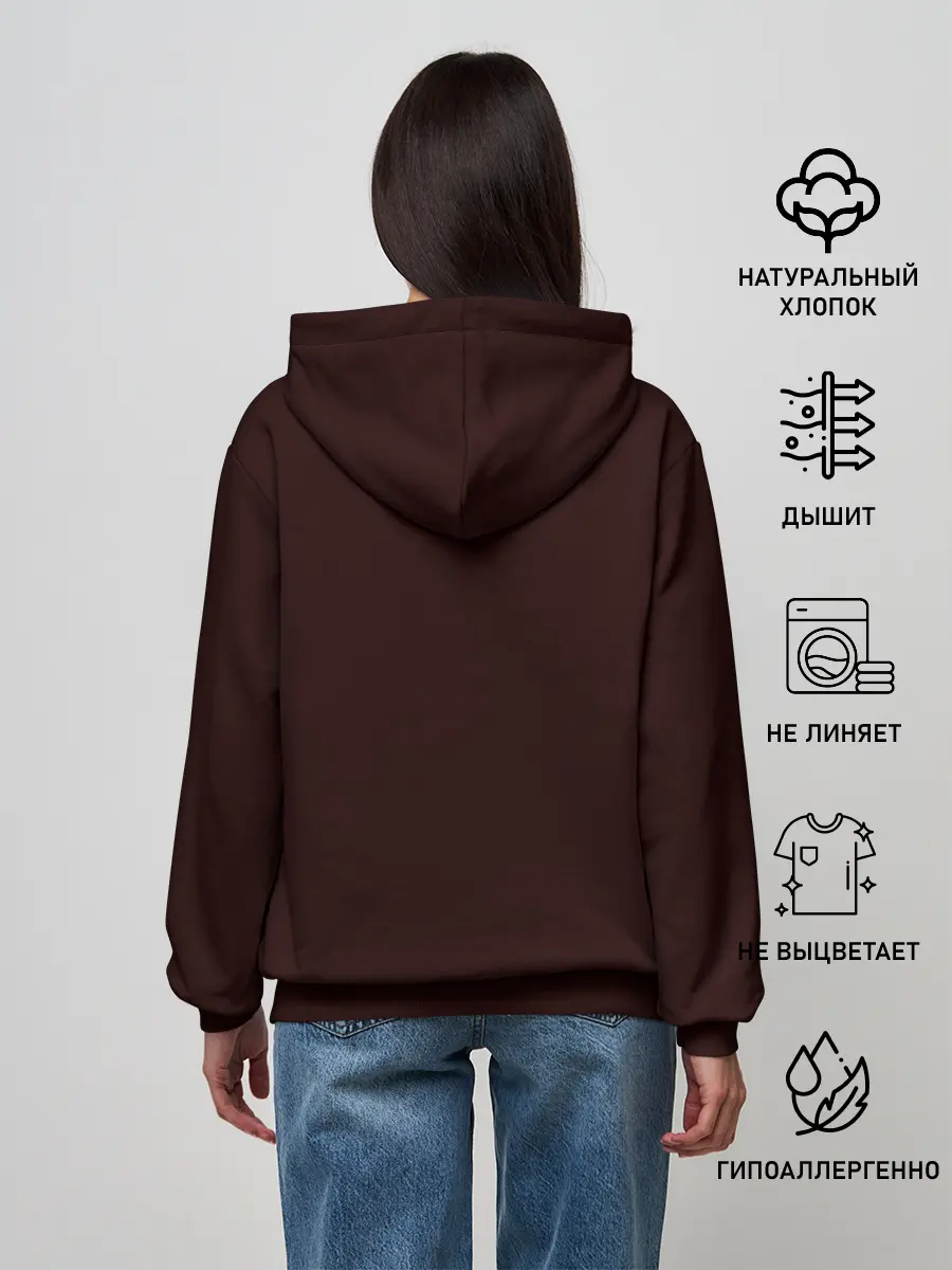 Женское худи / Modern Talking