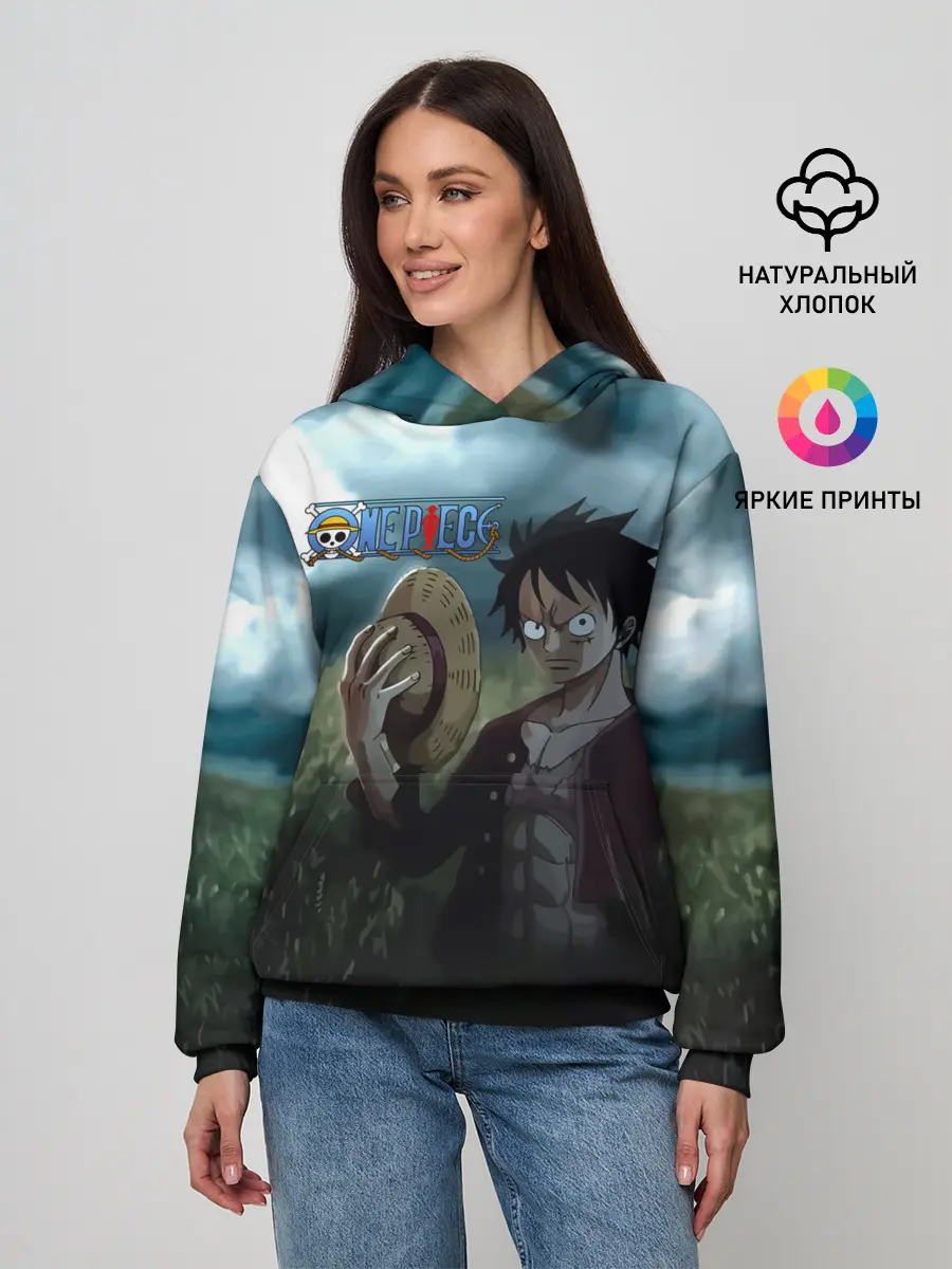 Женское худи / Луффи в поле. One Piece
