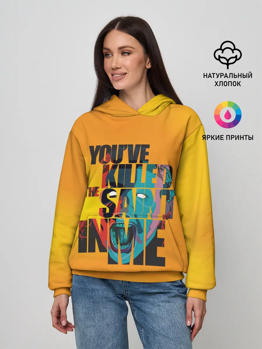 Женское худи / Кори Тейлор