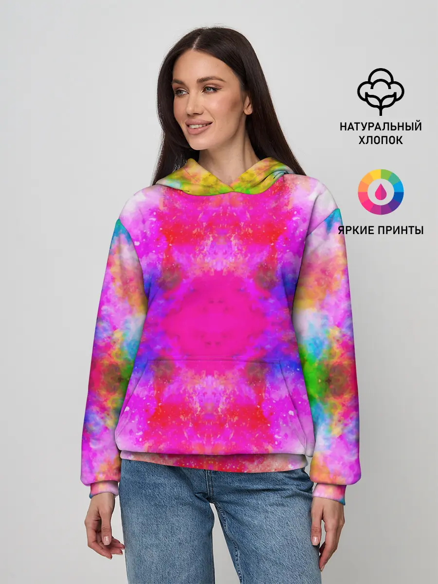 Женское худи / КРАСОЧНАЯ ГАЛАКТИКА
