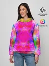 Женское худи / КРАСОЧНАЯ ГАЛАКТИКА