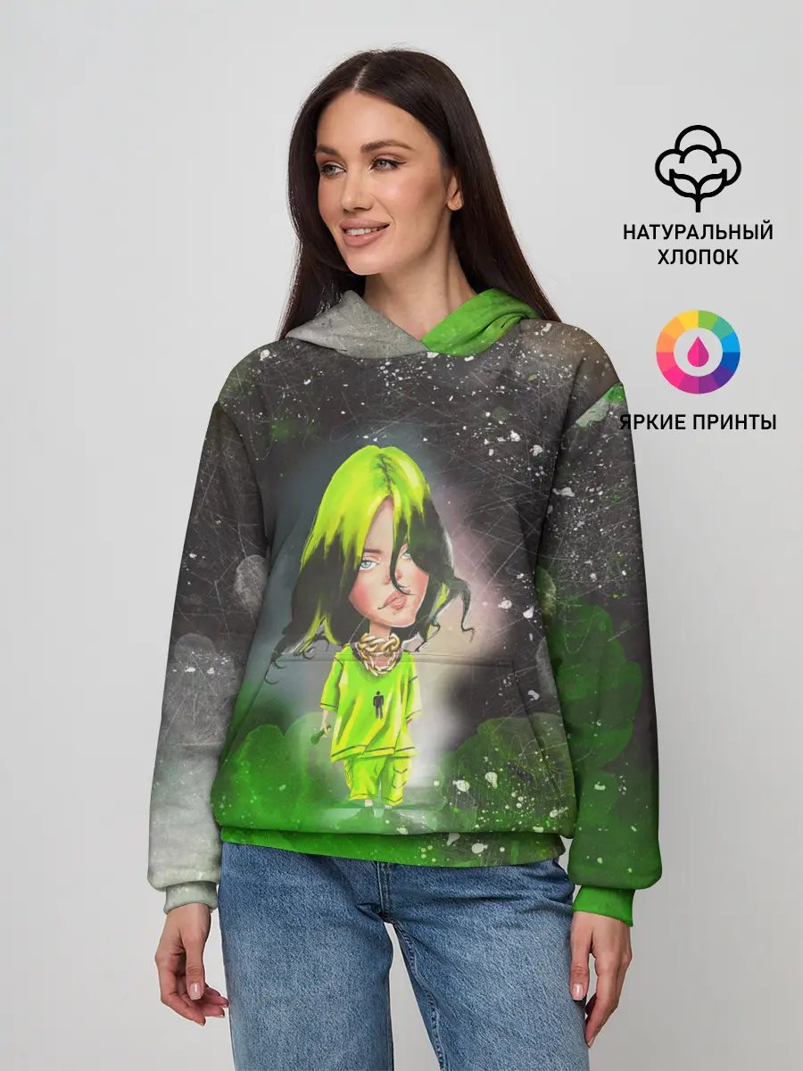 Женское худи / BILLIE EILISH | БИЛЛИ АЙЛИШ