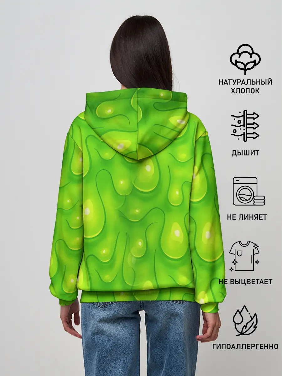 Женское худи / СЛИЗЬ / SLIME / ТЕКСТУРА