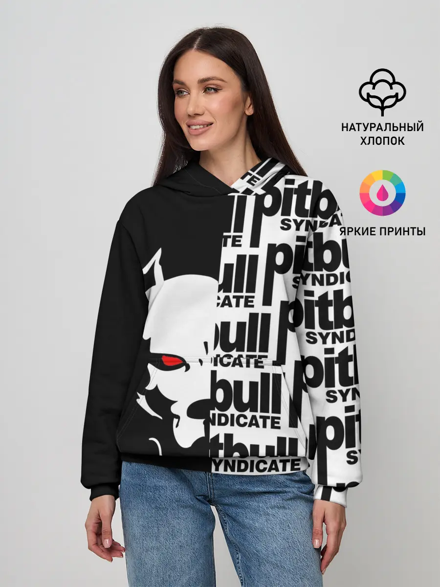 Женское худи / PITBULL SYNDICATE / ПИТБУДЬ