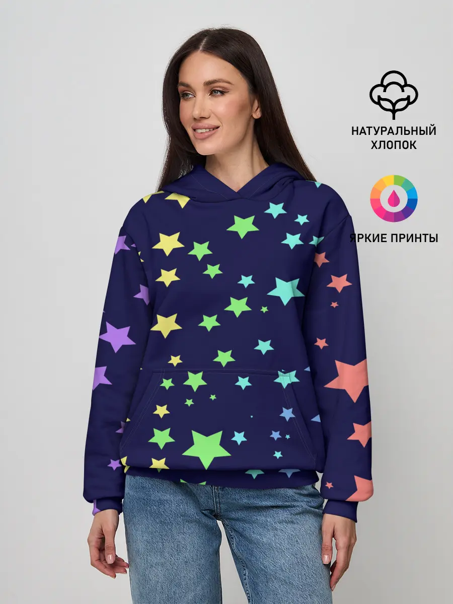 Женское худи / Звезды