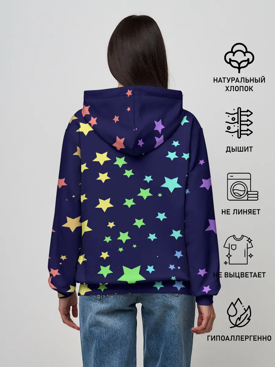 Женское худи / Звезды