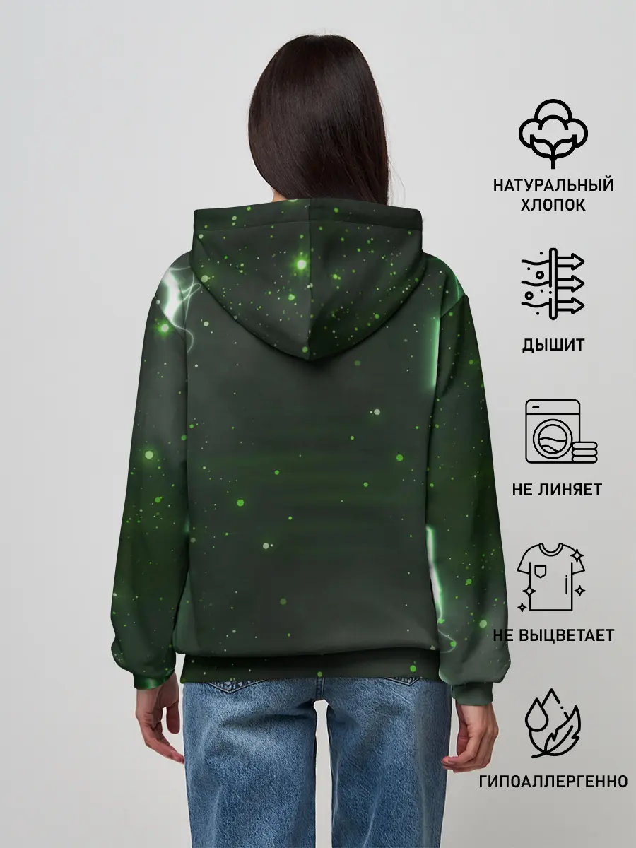 Женское худи / ORKO | ОРКО | ВОЛШЕБНИК