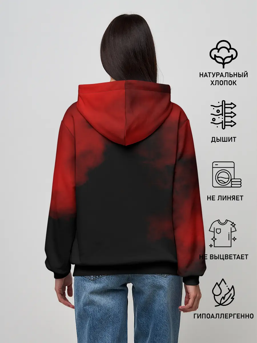 Женское худи / Сектор Газа ХОЙ и гитарист