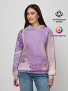 Женское худи / Сиреневые разводы краски