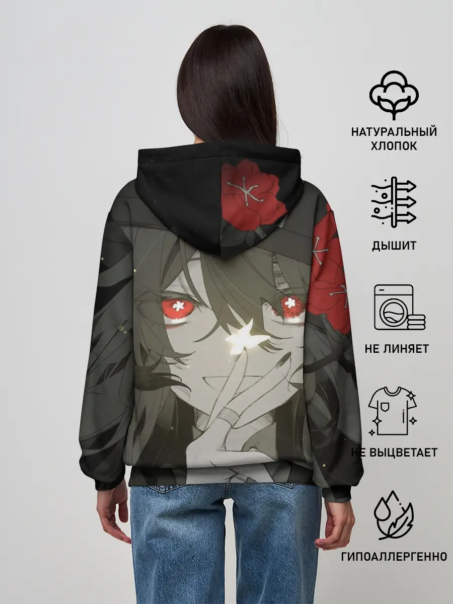 Женское худи / Геншин импакт Ху тао