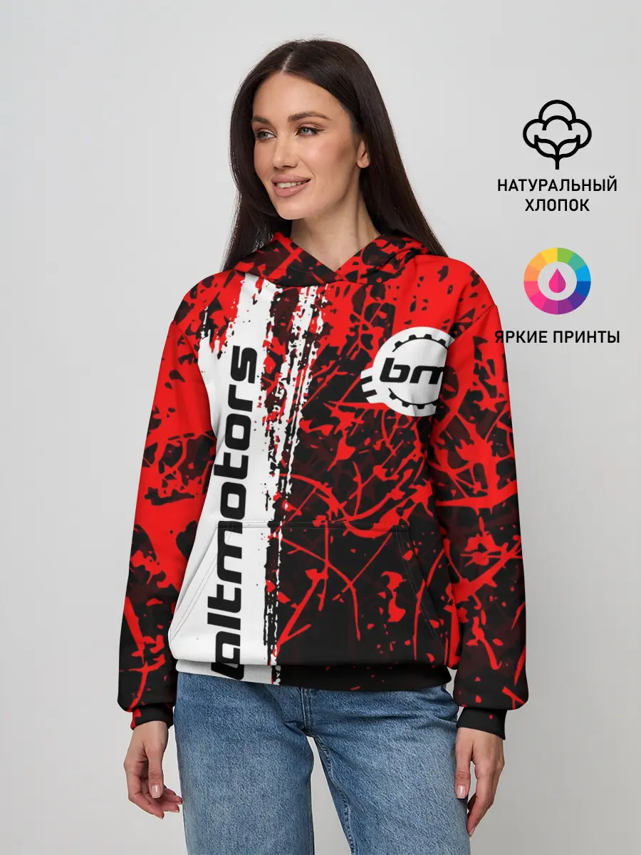 Женское худи / BALTMOTORS / БАЛТМОТОРС