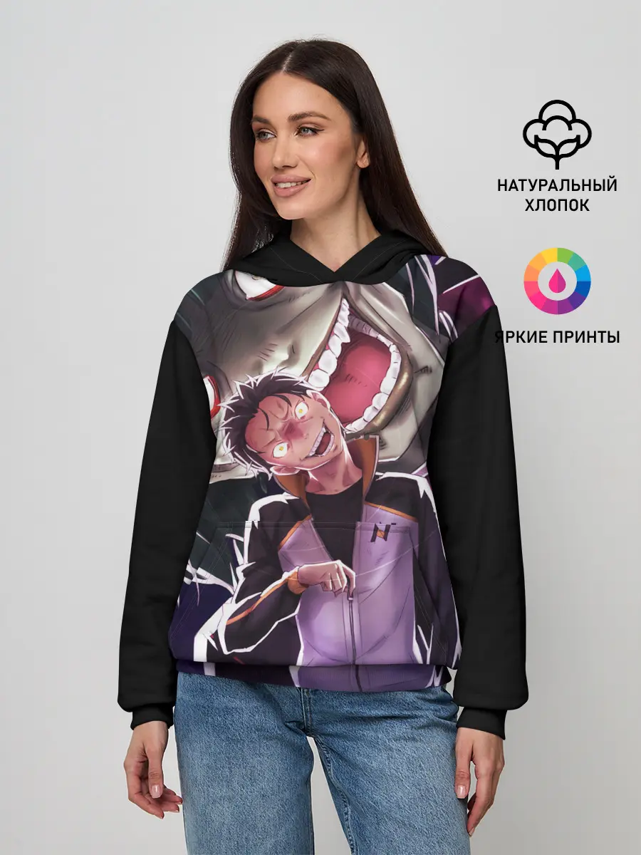 Женское худи / Betelgeuse