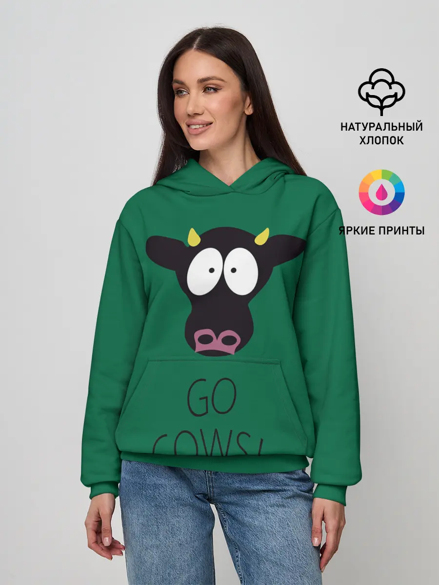 Женское худи / Go Cows