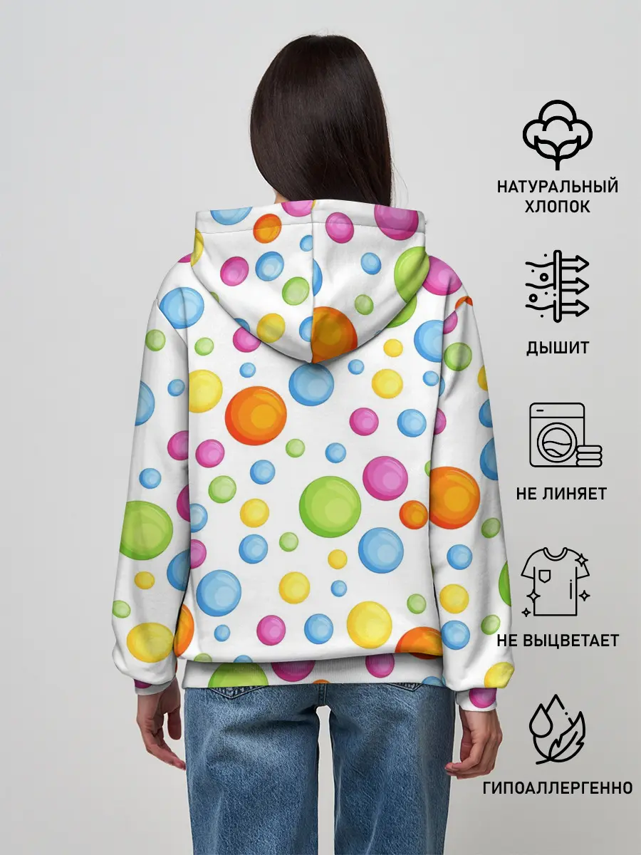 Женское худи / СИМПЛ ДИМПЛ | SIMPLE DIMPLE