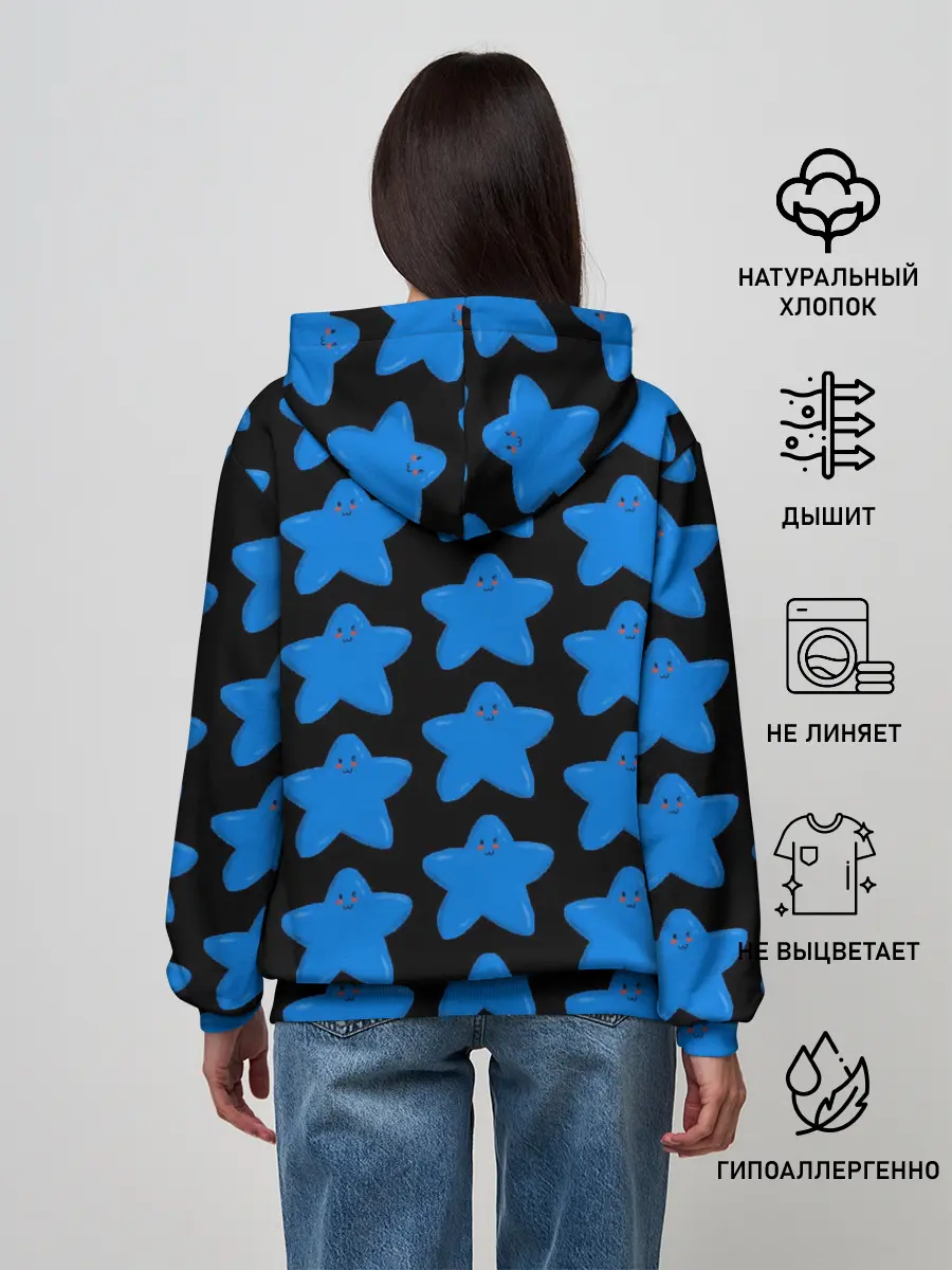 Женское худи / улыбка звезды