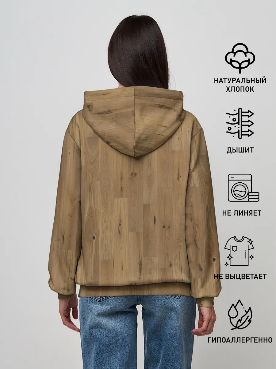 Женское худи / Камуфляж линолеум