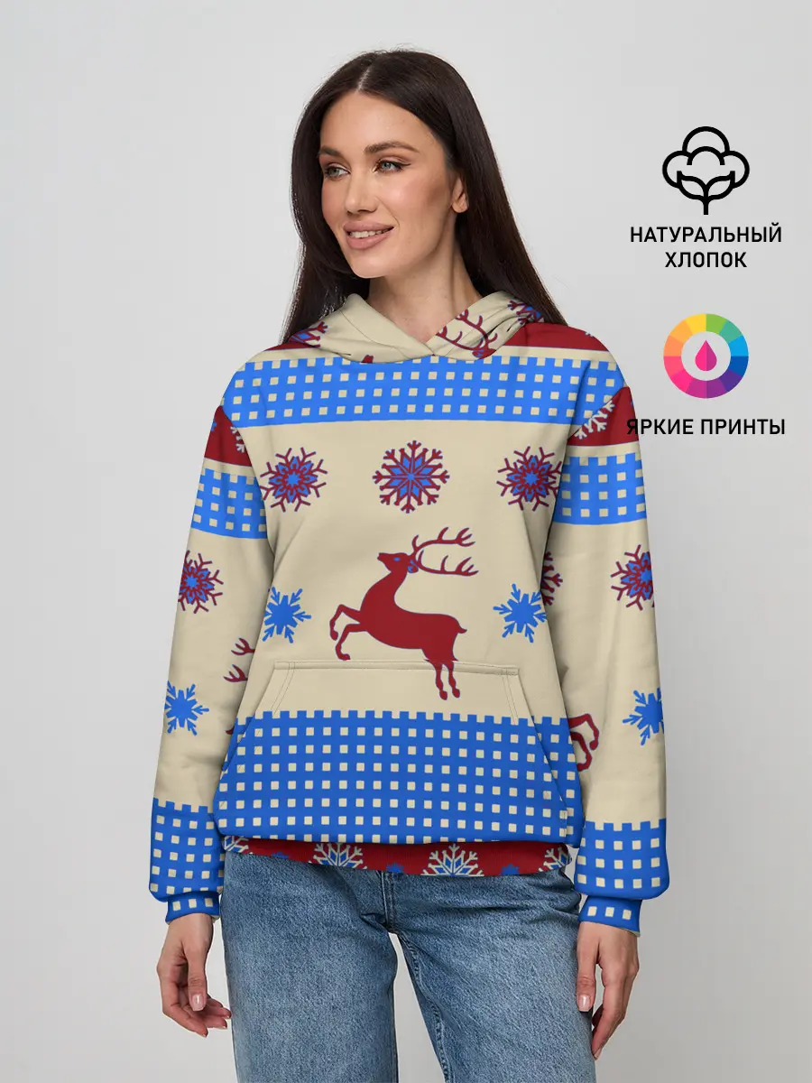 Женское худи / Новогодняя 2022