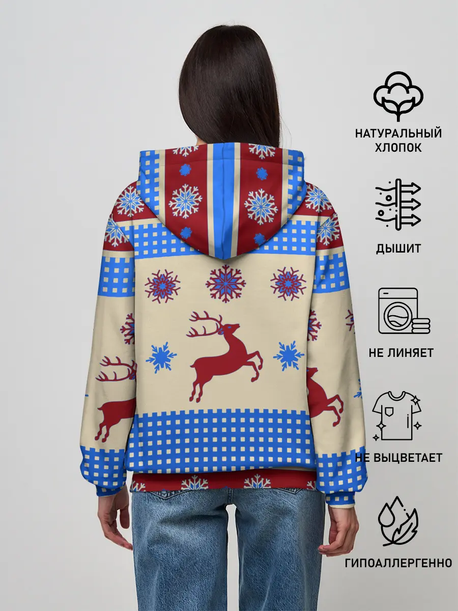 Женское худи / Новогодняя 2022