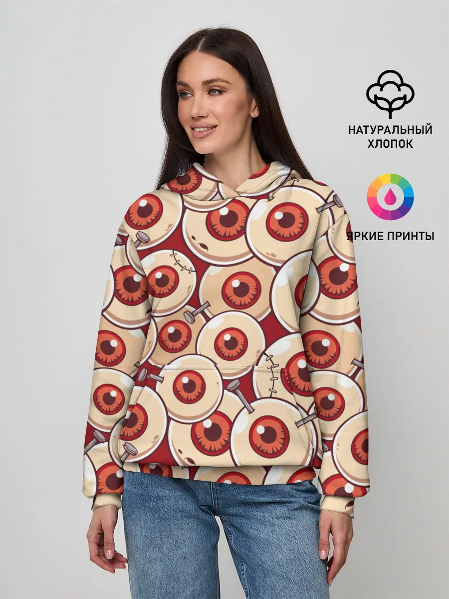 Женское худи / Zombie Глаза