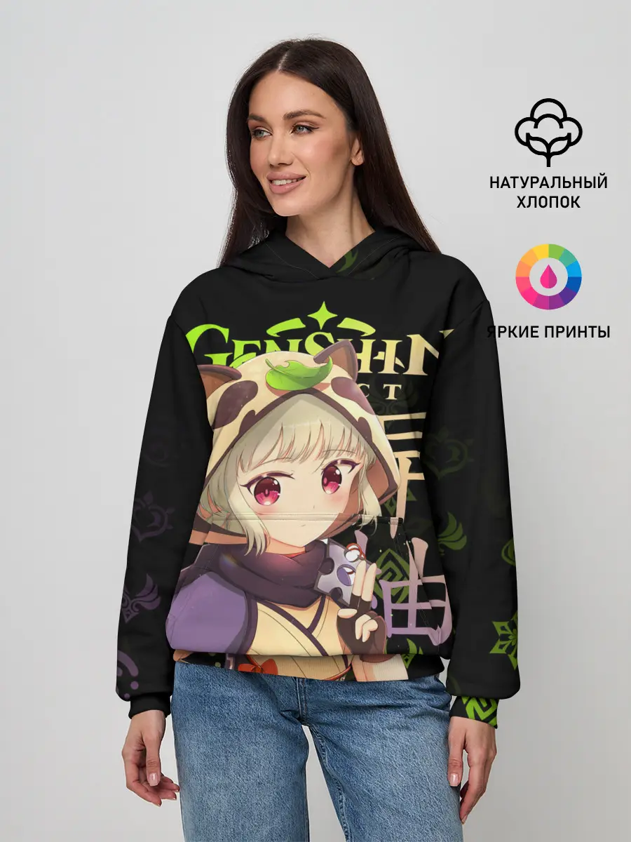 Женское худи / Саю / Genshin Impact
