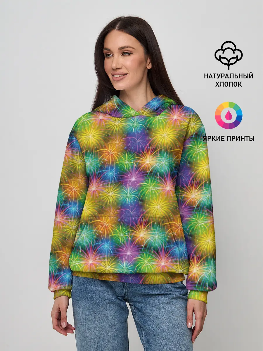 Женское худи / Праздничный Салют