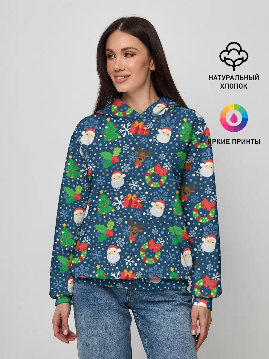 Женское худи / Праздник