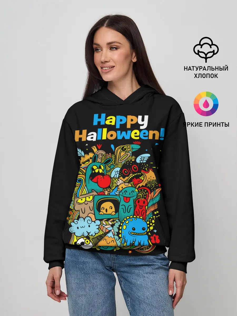 Женское худи / Монстры празднуют Хеллоуин