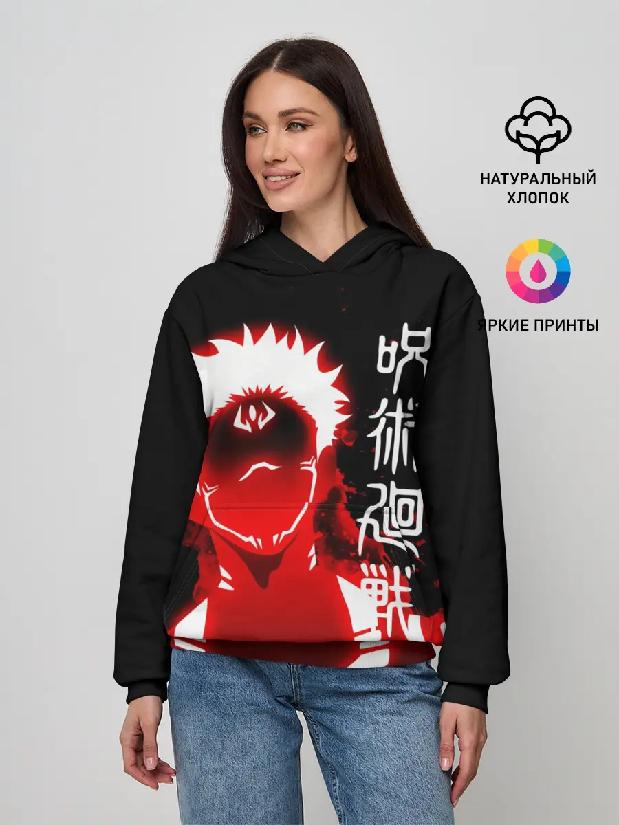 Женское худи / Сукуна - Рёмэн Сукуна