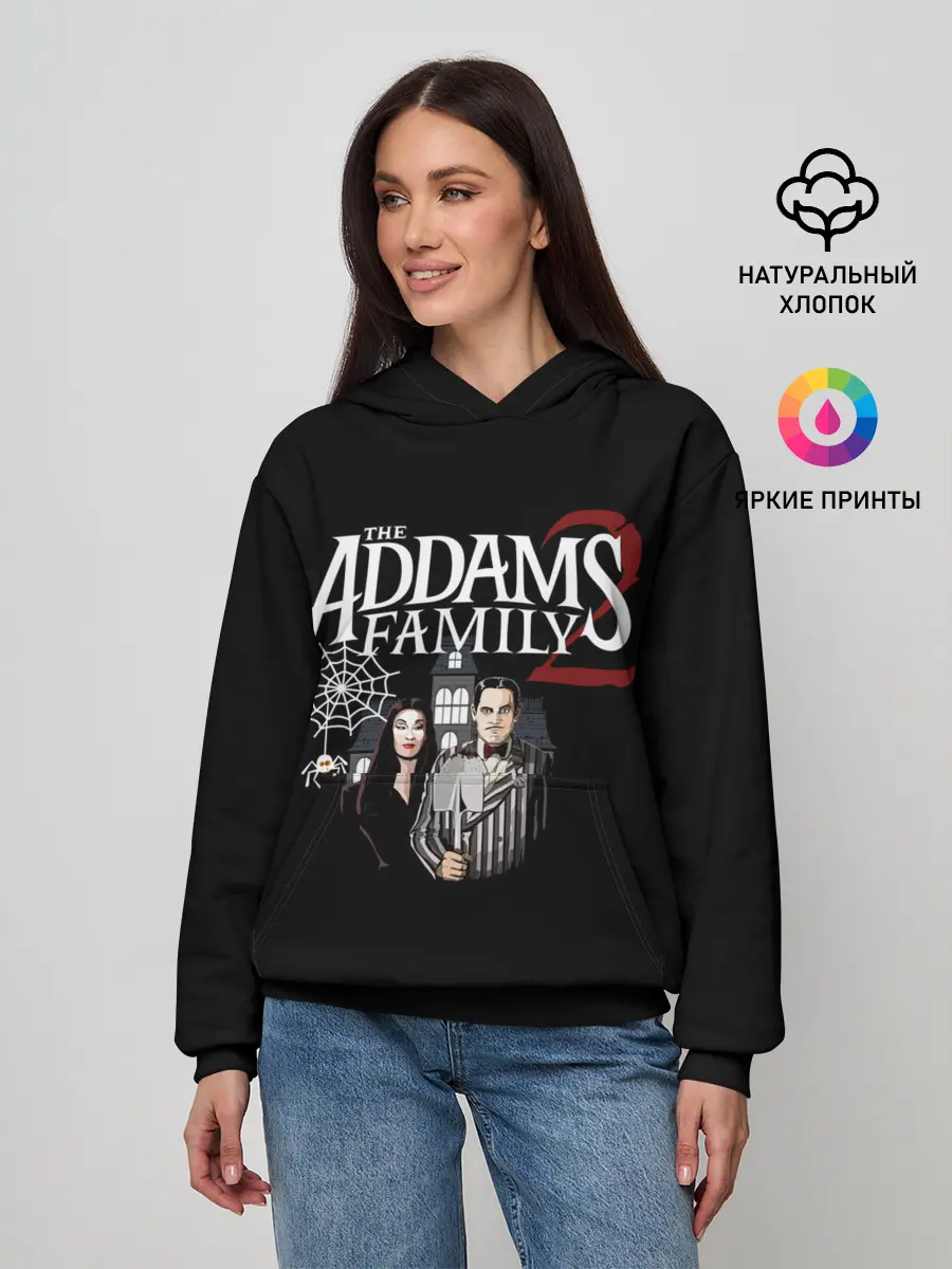 Женское худи / Адамсы