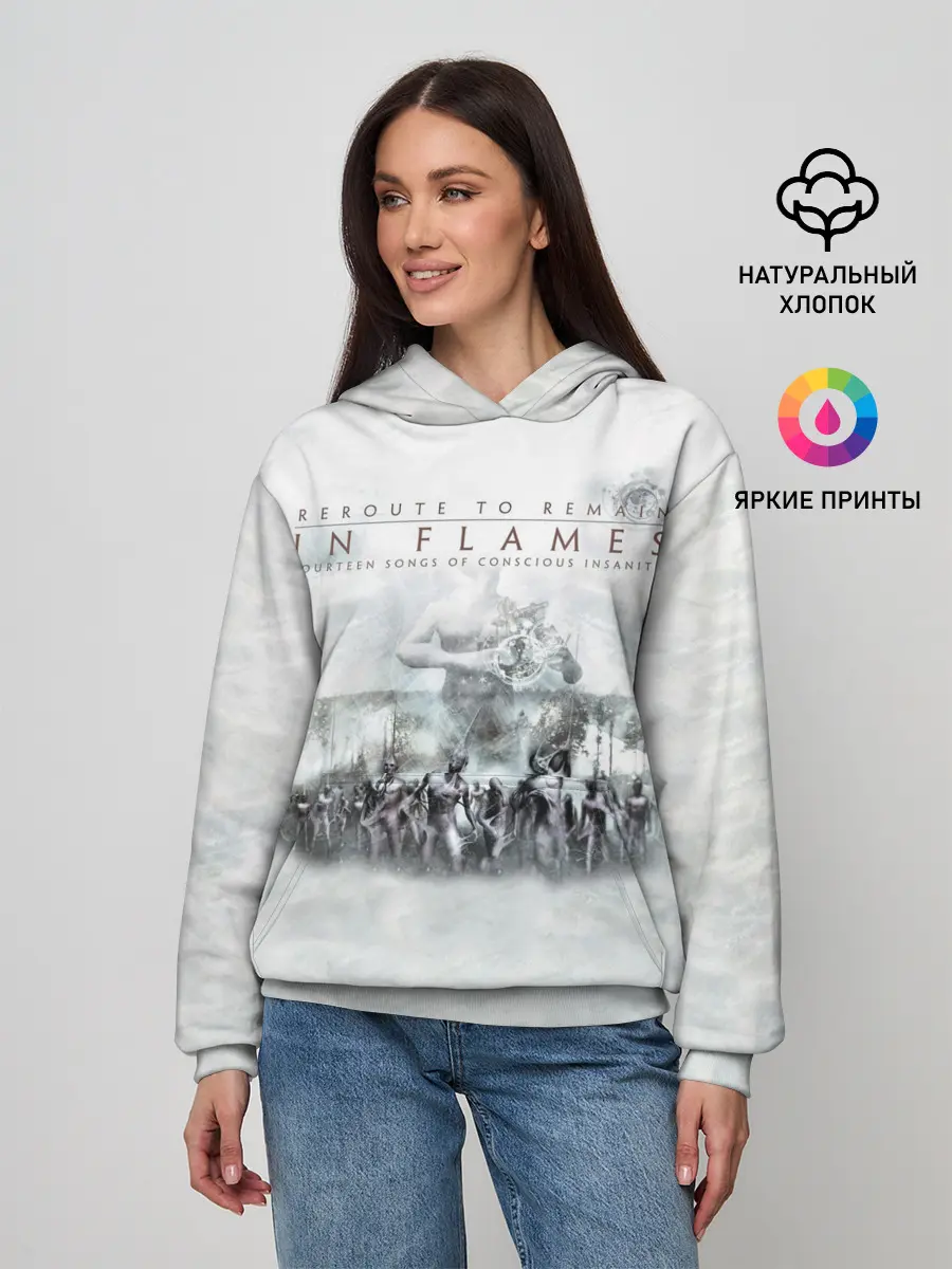 Женское худи / Reroute to Remain - In Flames