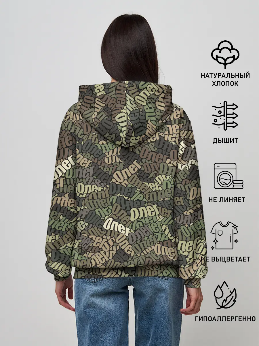 Женское худи / Именной камуфляж Олег