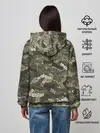 Женское худи / Именной камуфляж Миша