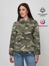Женское худи / Именной камуфляж Колян
