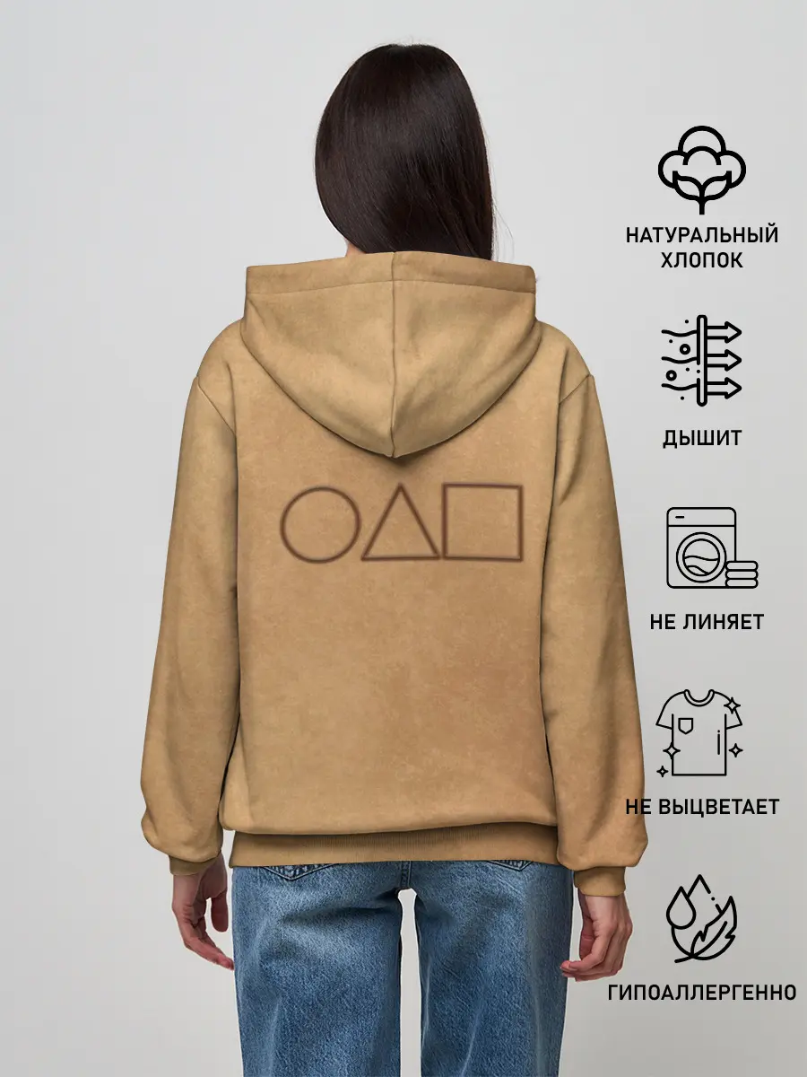 Женское худи / Круг / Игра в кальмара