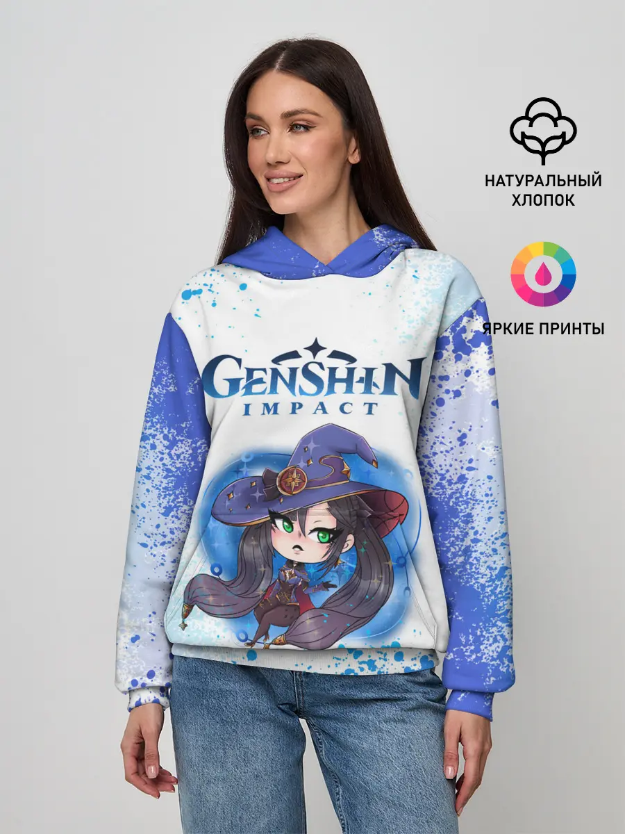 Женское худи / Мона | Геншин Импакт