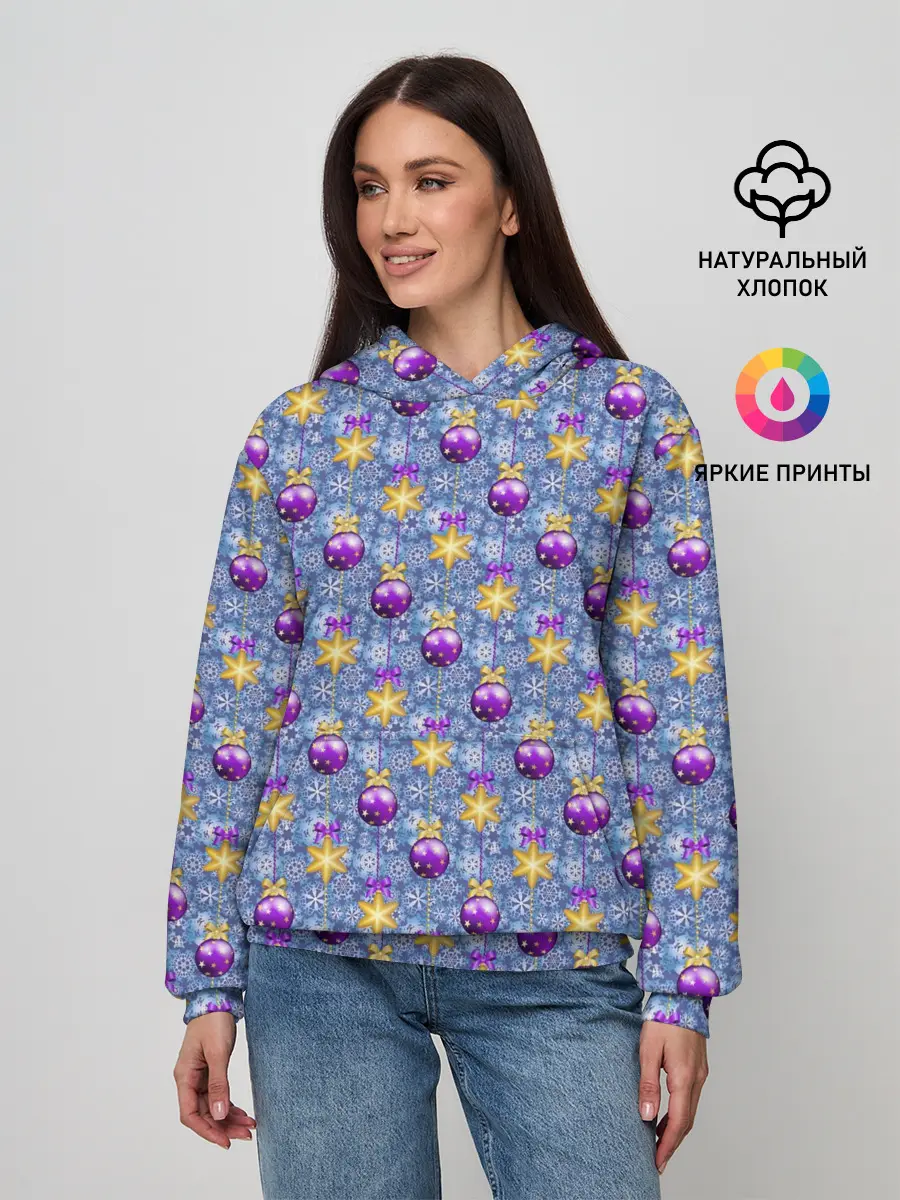 Женское худи / Новогодние Ёлочные Украшения