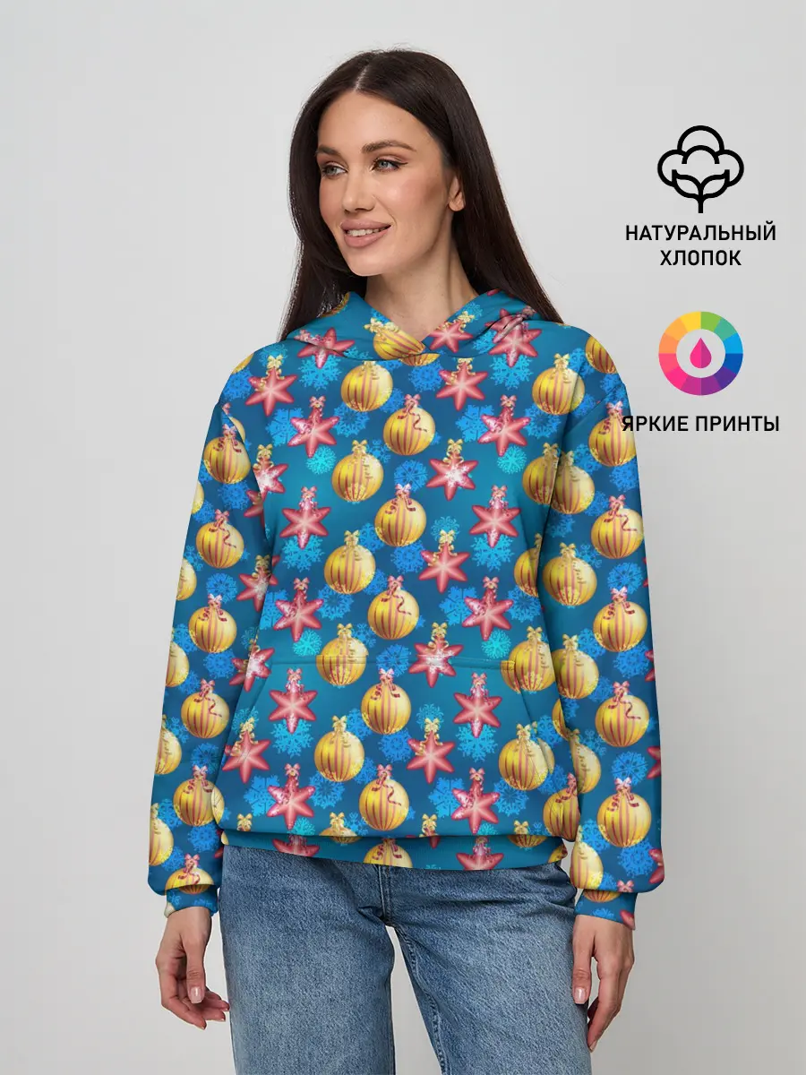 Женское худи / Новогодние Украшения