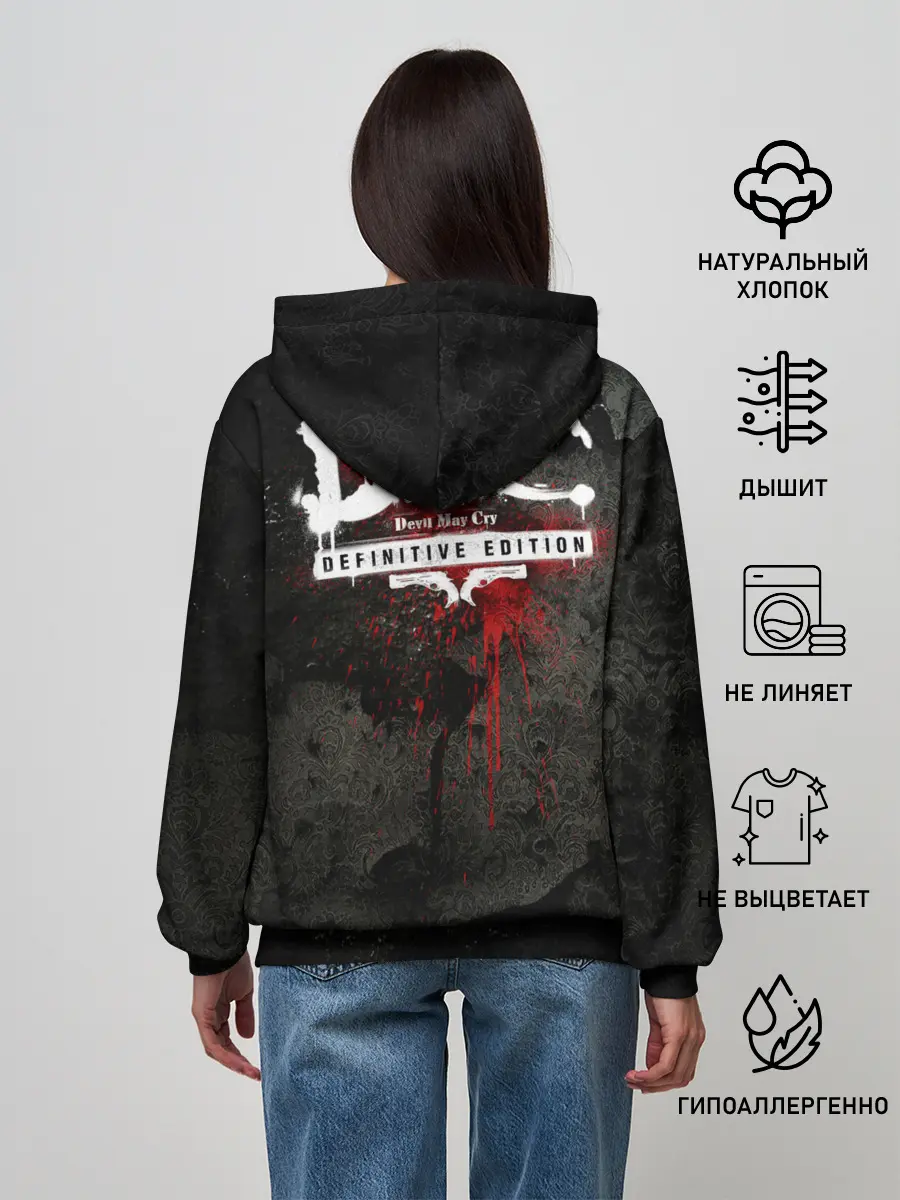 Женское худи / Dante Definitive B