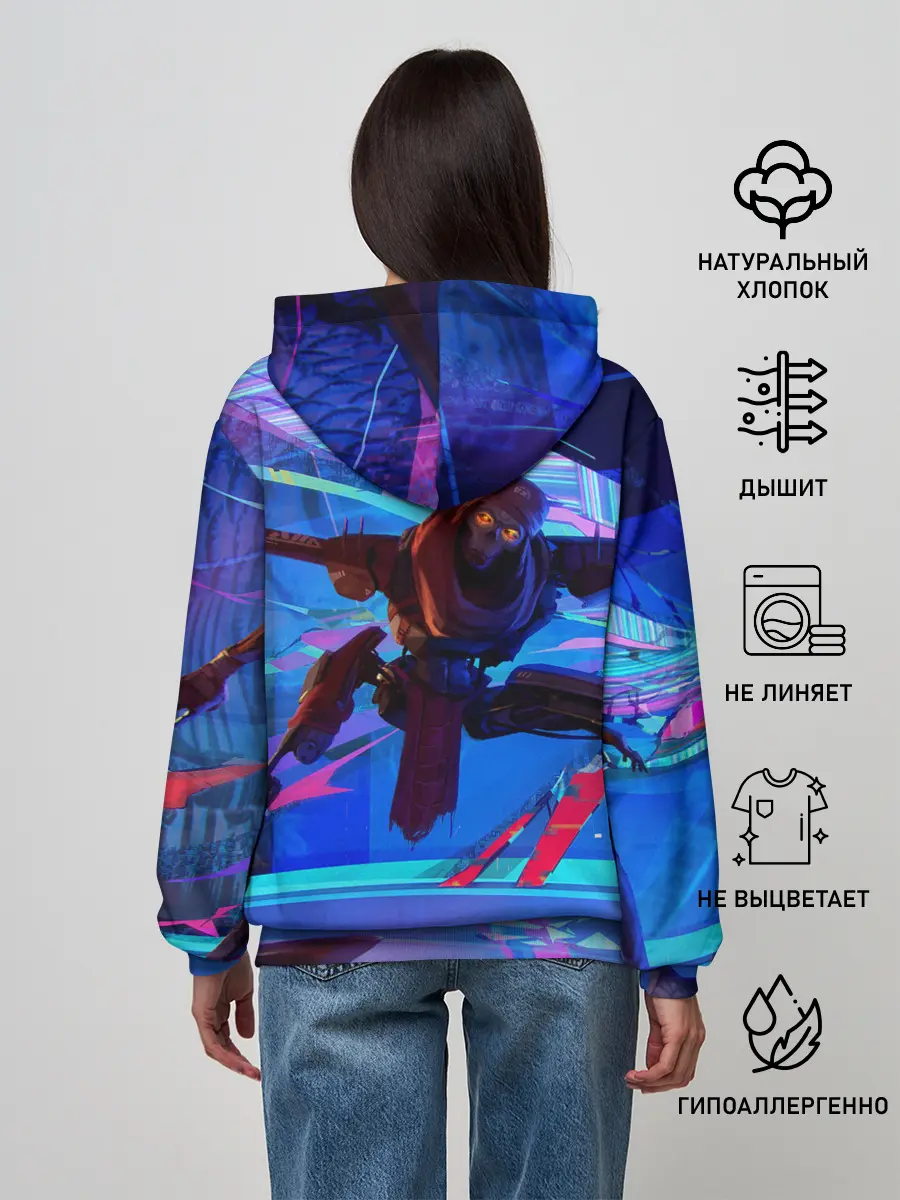 Женское худи / Опасный Ревенант