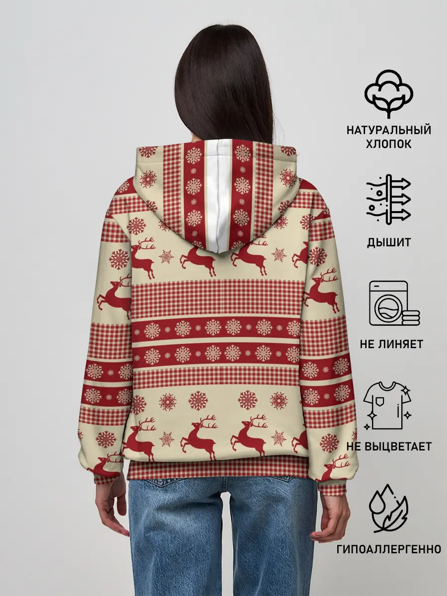 Женское худи / Новогодние Олени!