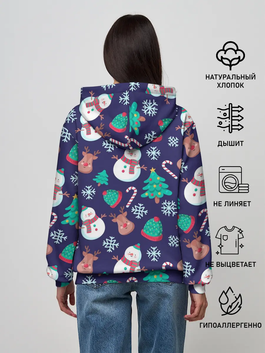 Женское худи / Рождественский Паттерн!